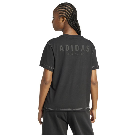 Adidas Γυναικεία κοντομάνικη μπλούζα ALL SZN Loose Graphic Tee